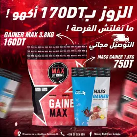 Pack Gainer Max 3.8 Kg + Mass Gainer 1.5 Kg Procell