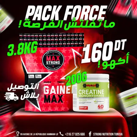 Pack Gainer Max 3.8 Kg Procel + Creapure IronLab 200 Gr Gratuite||Gainer