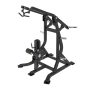 TIRAGE UNIVERSEL - FH029 - INSIGHT FITNESS | | Tirage horizontal plate loaded - Strong Nutrition Tunisia