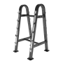 DH030 – Support pour Haltères – Insight Fitness | | Racks et cages d’entraînement - Strong Nutrition Tunisia