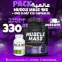 Pack Muscle Mass 4 Kg + One A Day 100 Comprimés Biotech Usa | | Gainer - Strong Nutrition Tunisia